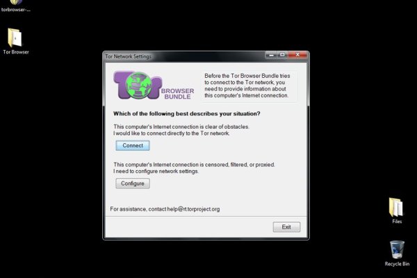 Кракен даркнет поддержка