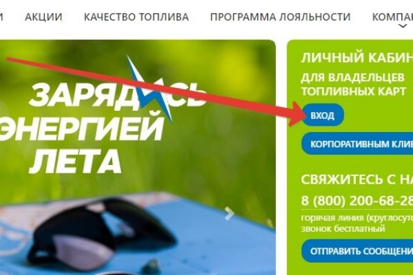Кракен маркет что это такое
