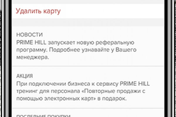 Официальный сайт kraken kraken clear com