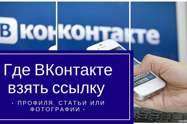 Кракен маркет даркнет тор