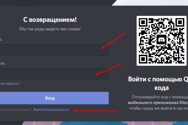 Наркосайт кракен