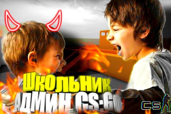 Почему не могу зайти на кракен
