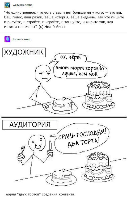 Кракен даркнет стор